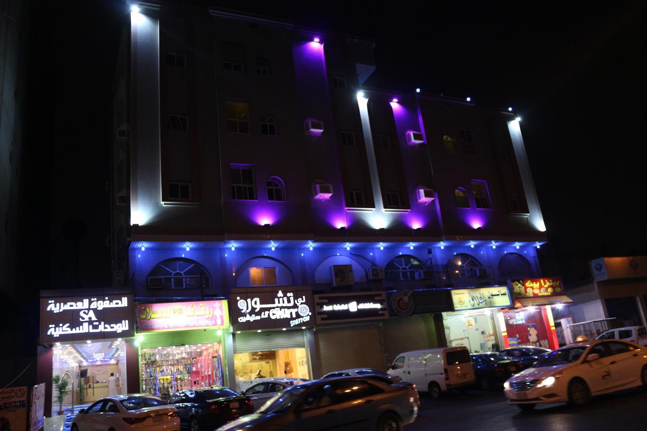 Al Safwah Al Asriyah Furnished Units Aparthotel Yidda Exterior foto